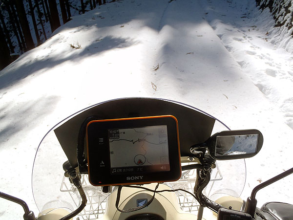 目指した和田峠はあと５００ｍ程！ナビ画面にも捕らえていたが・・・